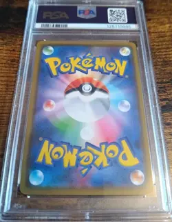 Pokemon Eevee SM-P 403 Champion's League 2020 Promo Japanese PSA 10 - Image 4