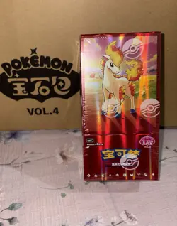 Gem Pack Volume 4 Booster Pack Pokemon CBB4C Esclusiva Cinese Vol 4 - Image 1