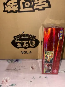 Gem Pack Volume 4 Booster Pack Pokemon CBB4C Esclusiva Cinese Vol 4 - Image 3