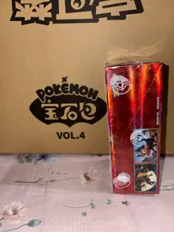 Gem Pack Volume 4 Booster Pack Pokemon CBB4C Esclusiva Cinese Vol 4 - Image 4