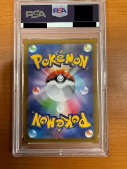 PSA 10 Arceus UR 262/172 S12a VSTAR Universe Pokemon Cards Game Japanese TCG - Image 2