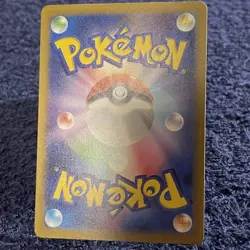 Gardevoir ex SAR 348/190 SV4a Shiny Treasure ex Pokemon Card Japanese TCG Japan - Image 2