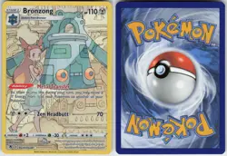 Bronzong TG11/TG30 Holo Astral Radiance Trainer Gallery Pokemon NM - Image 2
