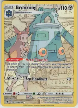 Bronzong TG11/TG30 Holo Astral Radiance Trainer Gallery Pokemon NM - Image 3