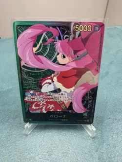 One Piece 3er Bundle Yamato Perona & Vinsmoke Reiju - Image 4