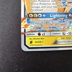 Raichu & Alolan Raichu GX - 54/236 - Unified Minds - English Pokemon Card - Image 2