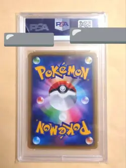 PSA 10 Pokemon Card 2016 Mew 017/036 CP5 Dream Shine Collection 1st Ed Japanese - Image 2