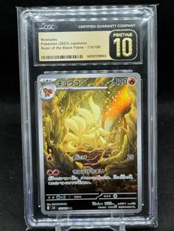 CGC 10 PRISTINE Ninetales 110/108 AR Art Rare Ruler of the Black Flame sv3 Card - Image 1