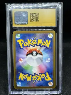 CGC 10 PRISTINE Ninetales 110/108 AR Art Rare Ruler of the Black Flame sv3 Card - Image 2