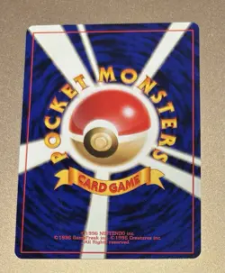Japanese Charmeleon No.005 Expansion Pack Base Set Pokemon Card 1996 - Image 2