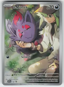 N's Zorua Promo SV: Scarlet & Violet Promo Cards 189 Pokemon - Image 1