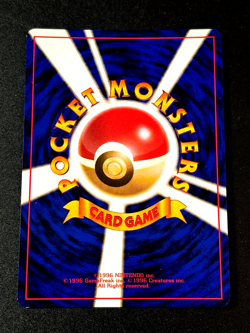 Koga's Ditto No. 132 Holo Rare 1999 Gym Challenge Pokemon Card Japanese NM- Card - Image 2