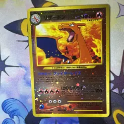 Charizard Neo Premium File 2 Holo Card No. 006 1996 Japanese - Image 1