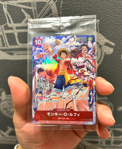 [Sealed] 4set Monkey D. Luffy ST10-006 ONE PIECE DAY '24 PROMO TCG Card Japanese - Image 3