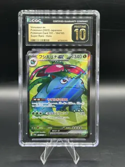 CGC 10 Pristine Venusaur ex 184/165 SR 151 sv2a Pokemon Card - Image 1