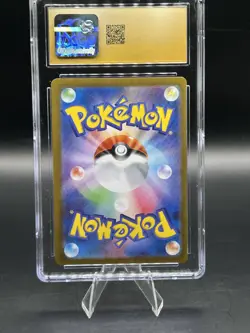 CGC 10 Pristine Venusaur ex 184/165 SR 151 sv2a Pokemon Card - Image 2