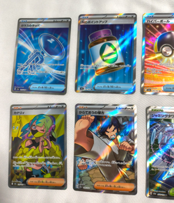 MEGA Dream ex SR Complete Set of 9 093-100/080 M2a Pokemon Card Japanese - Image 2