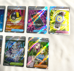MEGA Dream ex SR Complete Set of 9 093-100/080 M2a Pokemon Card Japanese - Image 3