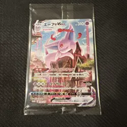 Espeon VMAX 189/S-P Eevee Heroes Set Promo Pokemon Card Japanese 2021 Full Art - Image 1