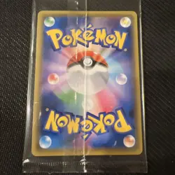 Espeon VMAX 189/S-P Eevee Heroes Set Promo Pokemon Card Japanese 2021 Full Art - Image 2