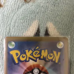 Pokemon Cards Game - Eevee Master Ball Foil 125/187 sv8a Terastal Festival ex - Image 5