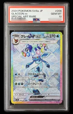PSA10 Glaceon ex SAR 206/187 Terastal Festival sv8a 2024 Pokemon Card Japanese - Image 1