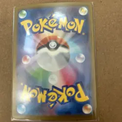 Mew ex SAR 205/165 sv2a Japanese Pokemon Card Game good - Image 5