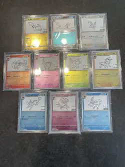 Yu Nagaba Pikachu Eevee’s Pokemon Card Complete Promo Set of 10 - Image 1