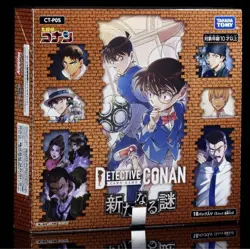 Detective Conan Card New Mystery CT-P05 Case-Booster 05 Box Japanese TCG 2025 - Image 1