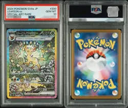 PSA 10 Terastal Festival Eevee Evolution SAR Set Of 9 Pokemon Card Japanese 2024 - Image 4