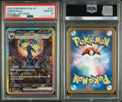 PSA 10 Terastal Festival Eevee Evolution SAR Set Of 9 Pokemon Card Japanese 2024 - Image 5