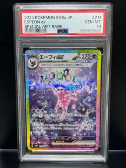 PSA 10 Espeon ex SAR 211/187 Terastal Festival sv8a 2024 Pokemon Card Japanese - Image 1