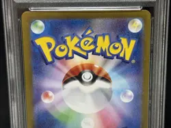 PSA 10 Espeon ex SAR 211/187 Terastal Festival sv8a 2024 Pokemon Card Japanese - Image 4