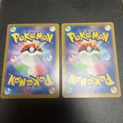 Mew ex SAR Set 347/190 SV4a Shiny 205/165 SV2a 151 Pokemon Card Japanese - Image 2