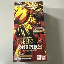 PSL ONE PIECE Card Game Premium THE BEST Vol.2 PRB-02 PRB02 Box SEALED Japanese - Image 1