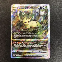 Leafeon VSTAR SAR 210/172 s12a VSTAR Universe Pokemon Card Japanese TCG Holo - Image 1