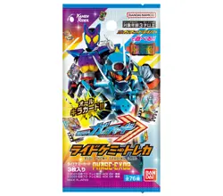 Kamen Rider Gotchard Ride Chemy Trading Card PHASE:EX02 Box Japanese NEW - Image 2