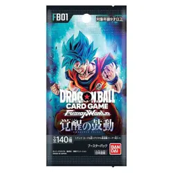 Dragon Ball Super Card Game Fusion World Awakened Pulse Booster Pack Box B01 JP - Image 2