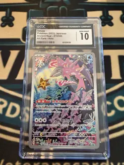 CGC 10 GEM MINT Japanese Pokemon 2023 Veluza 070/066 SV4K Art Rare - Image 1