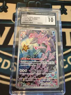 CGC 10 GEM MINT Japanese Pokemon 2023 Veluza 070/066 SV4K Art Rare - Image 4