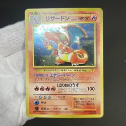 Venusaur Charizard Blastoise Trade Please CD Promo Japanese Pokemon Card 3 Set - Image 2
