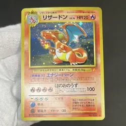 Venusaur Charizard Blastoise Trade Please CD Promo Japanese Pokemon Card 3 Set - Image 3