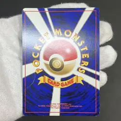 Venusaur Charizard Blastoise Trade Please CD Promo Japanese Pokemon Card 3 Set - Image 4