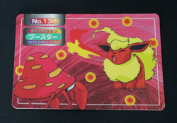 Flareon vs Parasect No.136 - Topsun Vs Series 1 - LP - Vintage Pokemon - Image 3