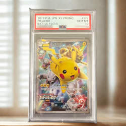PSA 10 Pokemon Card 2015 Pikachu Battle Festa Promo XY 175/XY-P Japanese GEM MT - Image 1