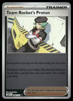 Team Rocket's Proton 208/217 Uncommon Ascended Heroes Pokemon Reverse Holo NM - Image 1