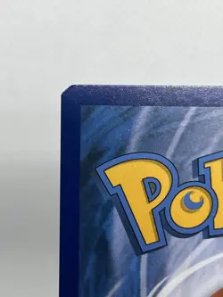 2019 Pokemon Sun & Moon Team Up Gengar Mimikyu #53/181 Holo LP - Image 3
