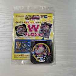 Sealed Hoopa PROMO 155/XY-P XY-P Movie Limited Pokemon Card Japanese TCG 2015 - Image 2