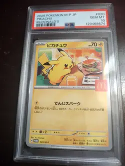 PSA 10 PIKACHU (McDONALD'S) — POKEMON JAPANESE M-P PROMO #020 (2025) - Image 2