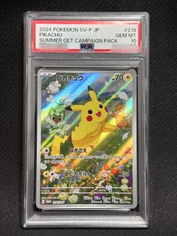 PSA 10 Pikachu Promo 218/SV-P Summer Get Campaign Pack Pokemon Card Japanese TCG - Image 1